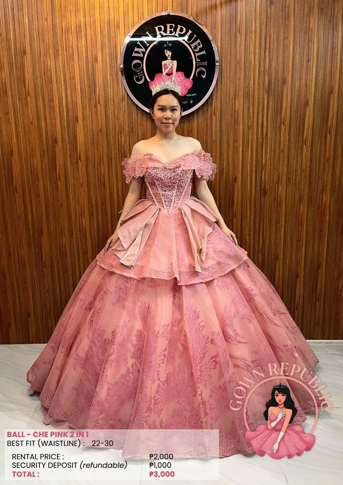 Ball Gowns: Cream 172